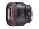 Obrázek pro výrobce Canon EF 85mm/1,2 L Ultrasonic